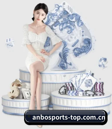 安博体育 APP(ANBOSPORTS)